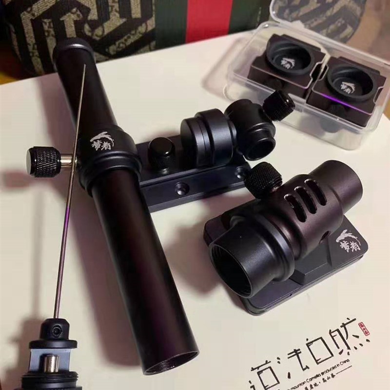 Qatar fishing box accessories